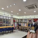 여기한복