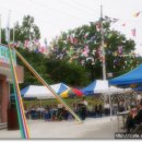 무등마을회관 이미지