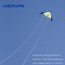 션샘초중고학원