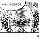 굿에어시스템 네이버블로그