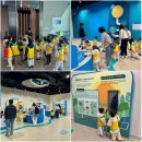 구립 해담어린이집 이미지