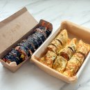 밀샵(meal shop) 여의도점 | [영등포] 다이어트 배달음식 추천 - 건강한 김밥 '밀샵' 여의도점