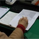 대통공인중개사사무소 이미지