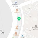 경희차율한의원 경산점 이미지
