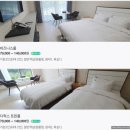 영월 더 블리스 워케이션 센터 이미지