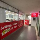 모아텔레콤 이미지