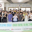 신월2리 마을회관 이미지