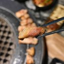 끝돈광안리점