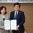 국가평생교육진흥원 이미지