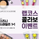 스마일리셀러