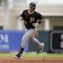 트리플 A+ 이미지