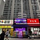 픽미스테이션 이미지