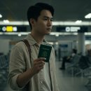 달인행정사 티스토리