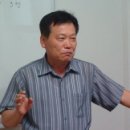 오행생식원 이미지