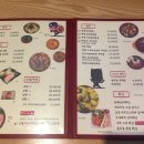 가객 히어로즈 이미지