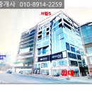 배다리저수지 사거리 이미지