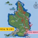 [제284차] 2024년07월07일(일요일) 영광 송이도 산행 안내 이미지