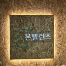 광교중앙로 L 이미지