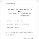 강남르시엘여성의원