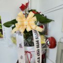 경아트가죽공방
