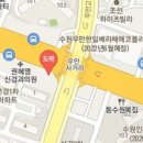 박동준내과의원 이미지