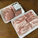 매교역푸르지오SKVIEW | 수원 인계동 정육점 매푸뷰 정육점 매교역푸르지오SKVIEW아파트 정육점