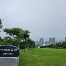 활주로공원 이미지