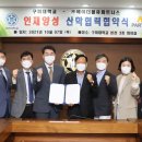더블유컨설팅 이미지