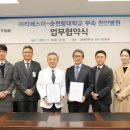 천안우리병원 이미지