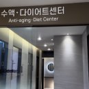 성모클린 이미지