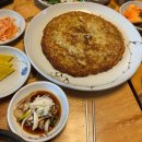 모다정 | [제주여행]노형동 고사리해장국 맛집 ‘제주 모다정’ 내돈내산 후기 (영업시간, 메뉴)