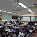 욱수초등학교 이미지