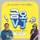 부국장모텔 이미지