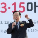 삼각지연합의원 이미지