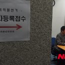 (주)스토리유럽 이미지