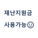 강주원 헤어살롱