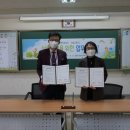 효탑초등학교 이미지