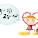 (주)덕평주유소 이미지