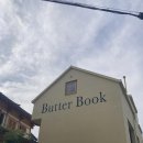 수원시 팔달구 화서문로16번길 이미지