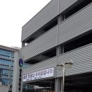 서구청주차타워 이미지