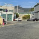 동부산1급정비 이미지