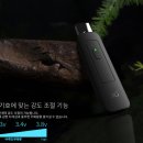 배성전자 네이버블로그