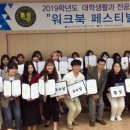 호남센터-102 아시아경제