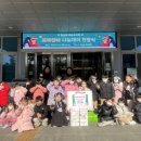 혜송유치원 이미지