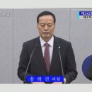 남해의원 이미지