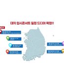 대치4문화센터 이미지
