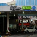 서귀동-36 이미지