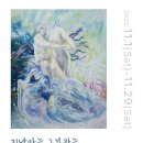 롯데백화점 일산점