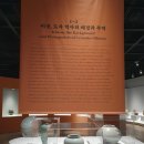 UR(이천시)-[경충대로]-하-1532 | 풀패키지 자랑하는 이천설봉공원 (feat. 봄꽃과 미술관 박물관 저수지 서원까지)