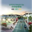 제주연세공인중개사사무소 이미지